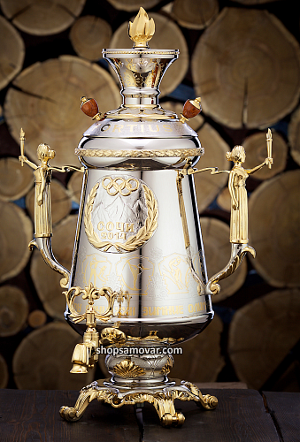 Exclusive samovar "Olympics"